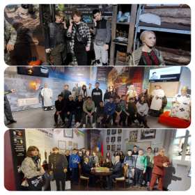 Excursion to the Museum of  the Formation of the Ukrainian Nation