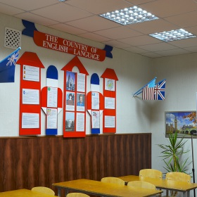 Мій оновлений кабінет англійської мови