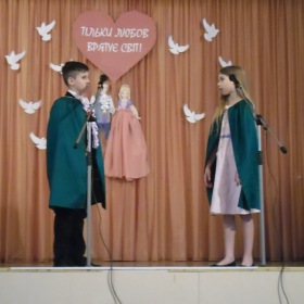 Ромео і Джульєтта