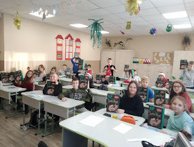 Подарунки від Миколая