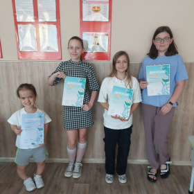 Олімпіада "На урок" - 2023