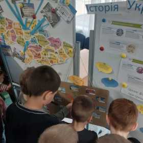 Інтерактивна виставка