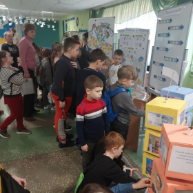 Інтерактивна виставка