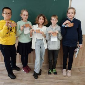 Project "Our Plans after Victory"