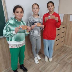 Project "Our Plans after Victory"
