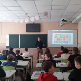Проєкт "Найбільший урок у світі"