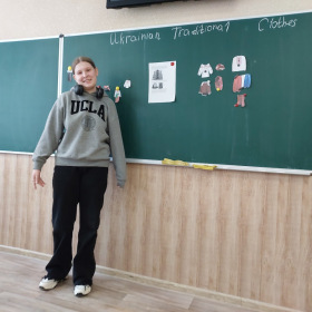 Project "Ukrainian Traditional clothes"