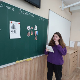Project "Ukrainian Traditional clothes"