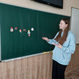 Project "Ukrainian Traditional clothes"