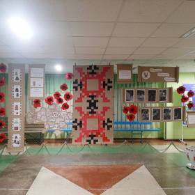 Project "Ukrainian Traditional clothes"