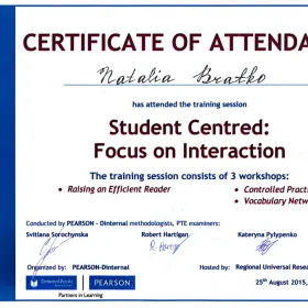 Сертифікат видавництва Pearson-Dinternal "Student-Centered: Focus on Interaction"