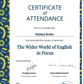 Сертифікат за відвідування вебінара видавництва Pearson "The Wider World of English Focus"