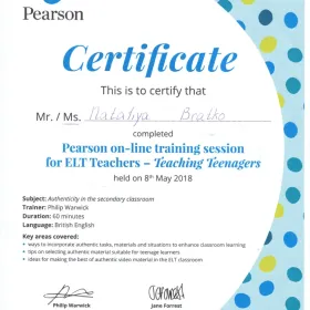 Сертифікат за проходження курсу "Pearson on-line training session for ELT Teachers - Teaching Teenagers"