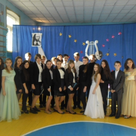 Шекспірівський фестиваль