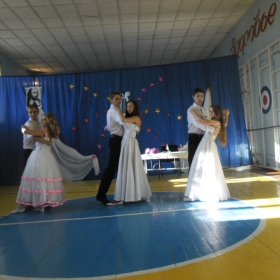 Вальс