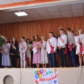 Випускний вечір у 9-Б "Шкільний Оскар 2021"