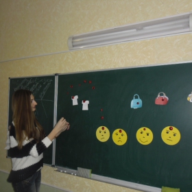 Засідання школи молодого класного керівника