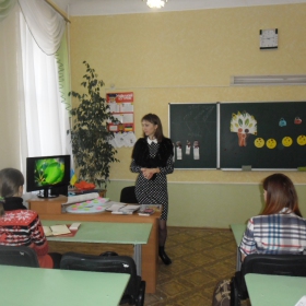 Засідання школи молодого класного керівника
