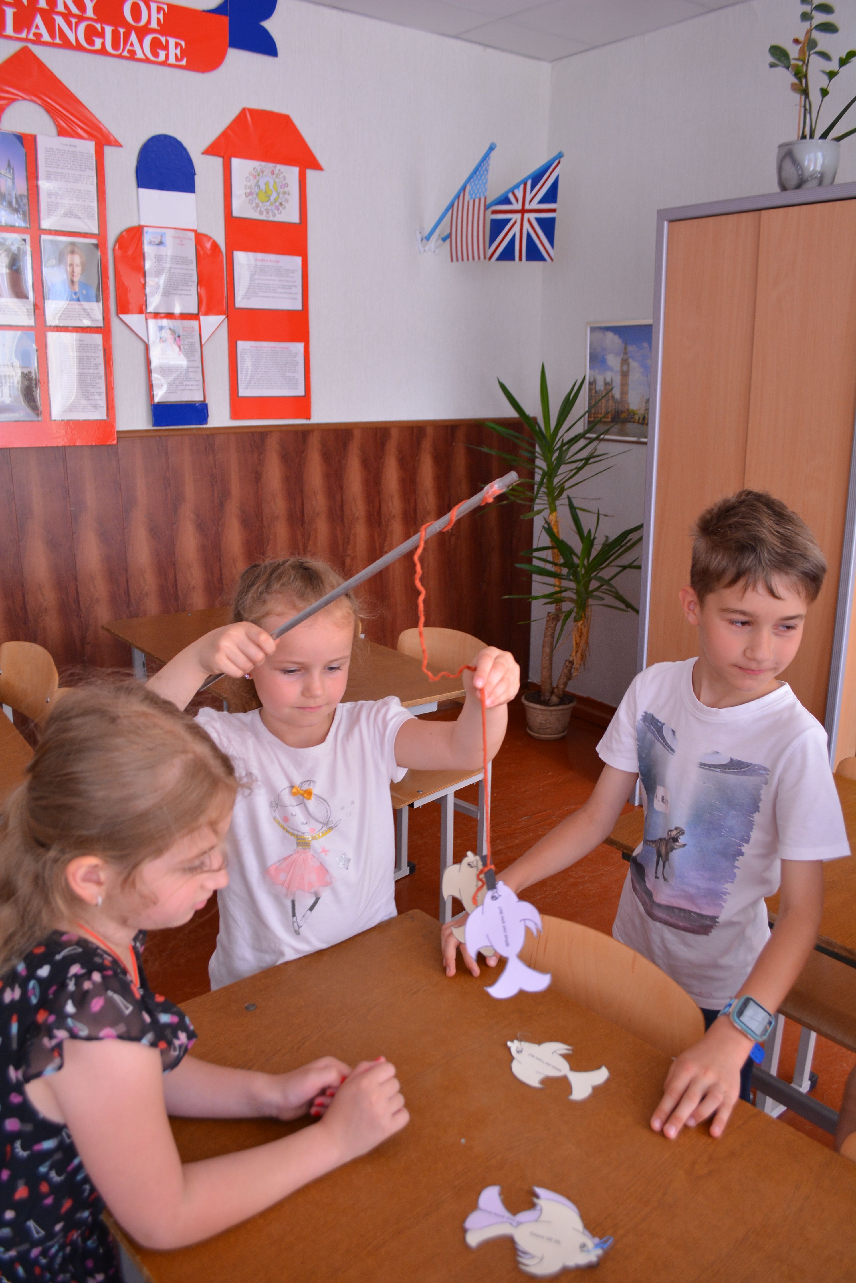 Our fishing))