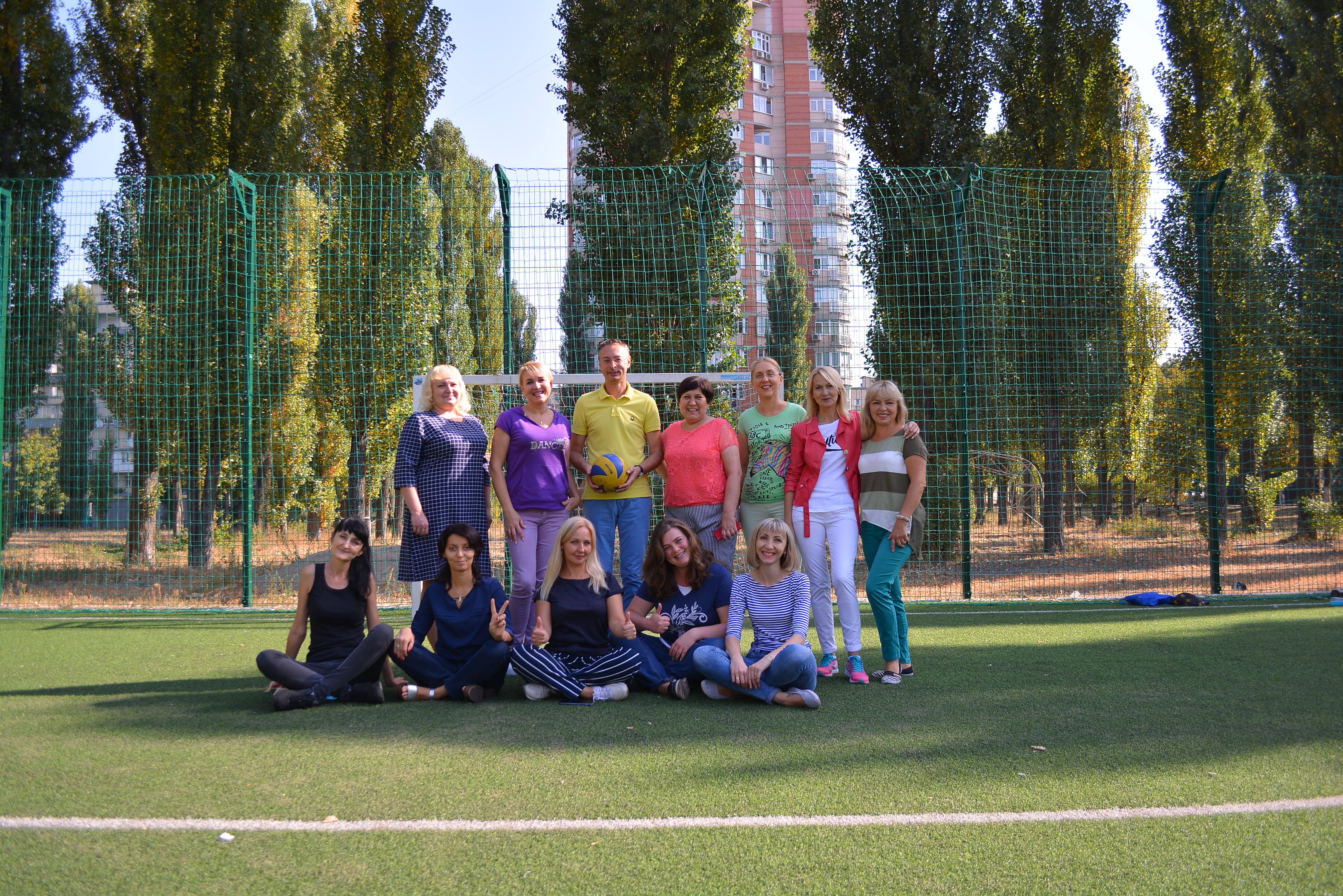 Sports Day