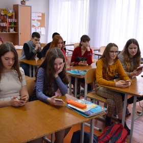 St.Valentine`s-Day.Kahoot quis.