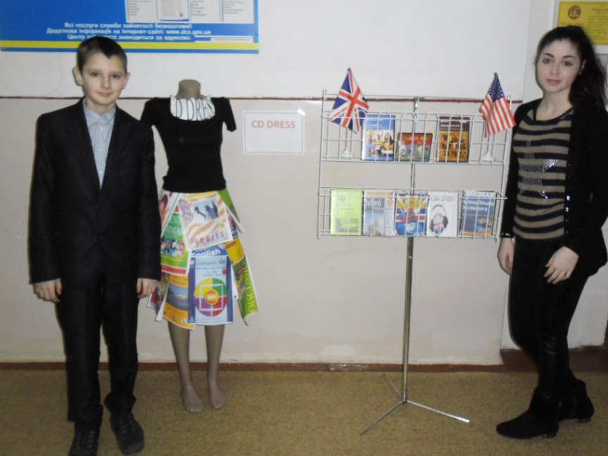 Презентація англомовних курсів "CD Dress"