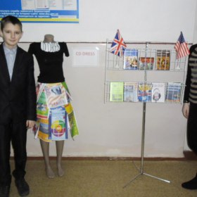 Презентація англомовних курсів "CD Dress"