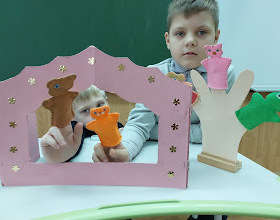 Puppet theatre