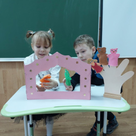 Puppet theatre