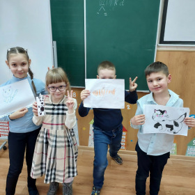 Project "My Animal"