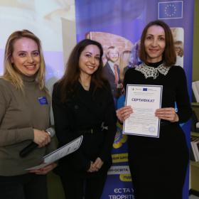 Разом  Навчаємося і Зростаємо/Together We Learn And Grow