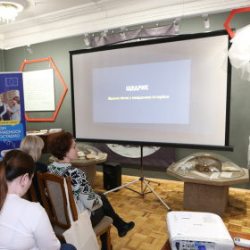 Разом  Навчаємося і Зростаємо/Together We Learn And Grow