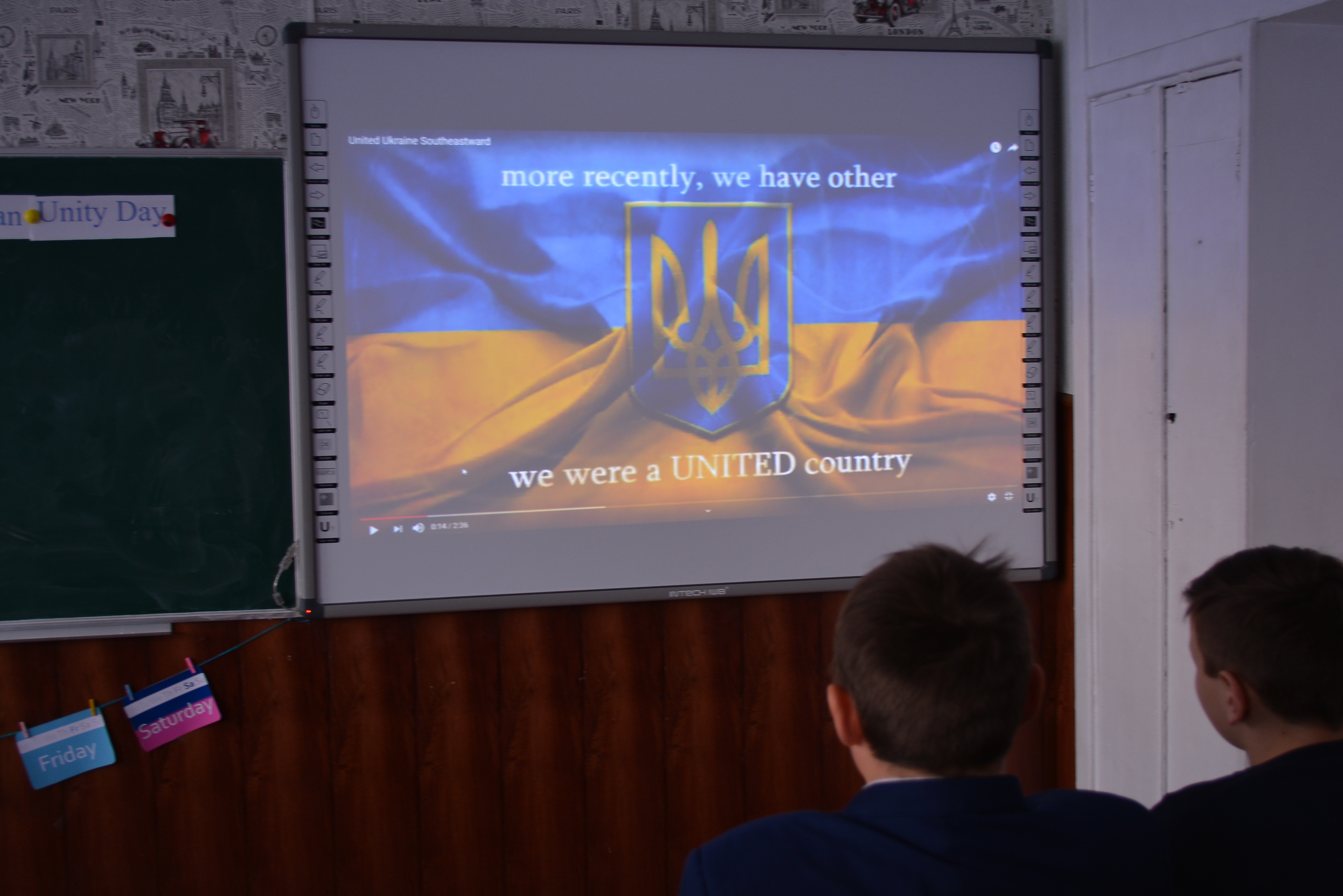 Ukrainian Unity Day.