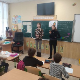 World Read Aloud Day