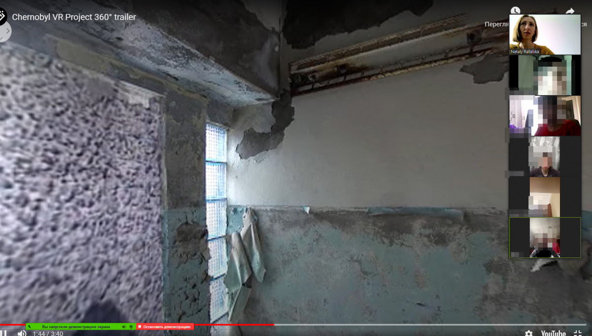 Віртуальна екскурсія до зони відчуження. Чорнобиль