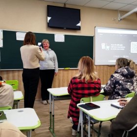 Майстер-клас "Легше, швидше, ефективніше: практичні поради для сучасного учителя"