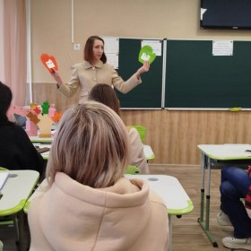 Майстер-клас "Легше, швидше, ефективніше: практичні поради для сучасного учителя"