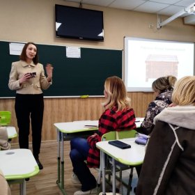 Майстер-клас "Легше, швидше, ефективніше: практичні поради для сучасного учителя"