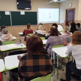 Майстер-клас "Легше, швидше, ефективніше: практичні поради для сучасного учителя"