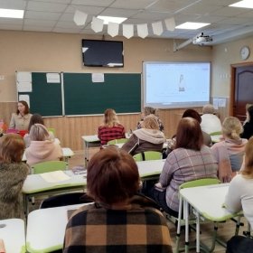 Майстер-клас "Легше, швидше, ефективніше: практичні поради для сучасного учителя"