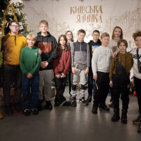 Виставка "Київська ялинка - від ХІХ ст. до сьогодення"