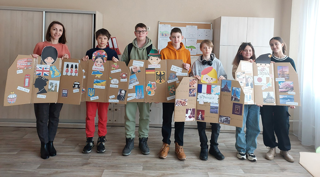 Project "Countries of the world" and Quiz about Great Britain.