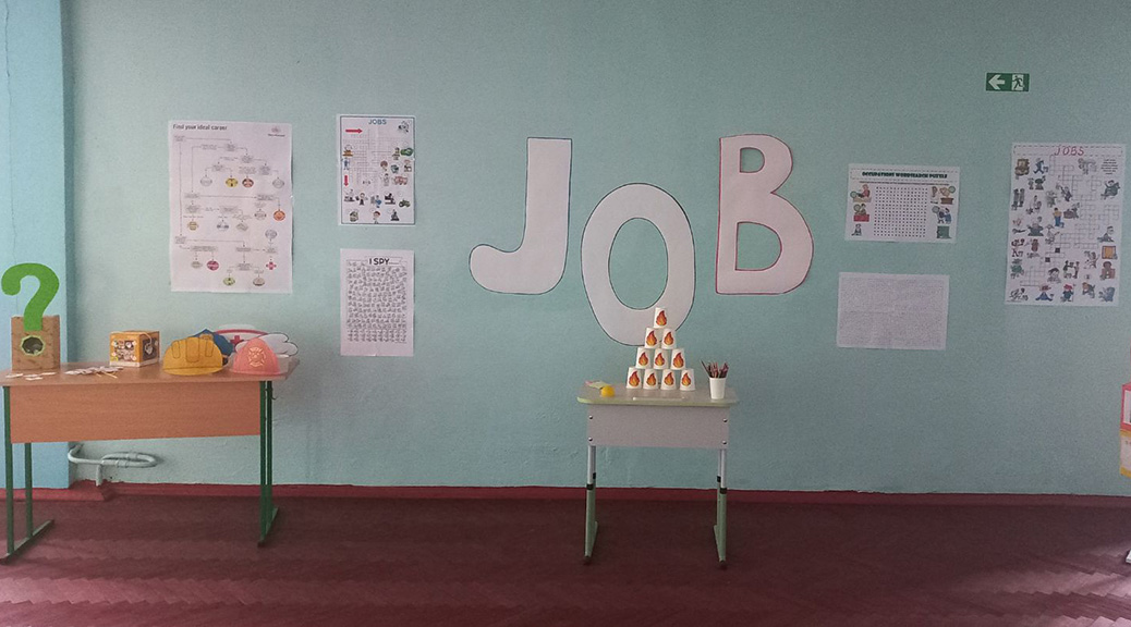 Project "Jobs"