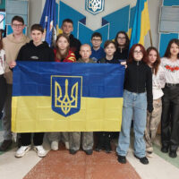 8-Є: Рік відкриттів, дружби і зростання