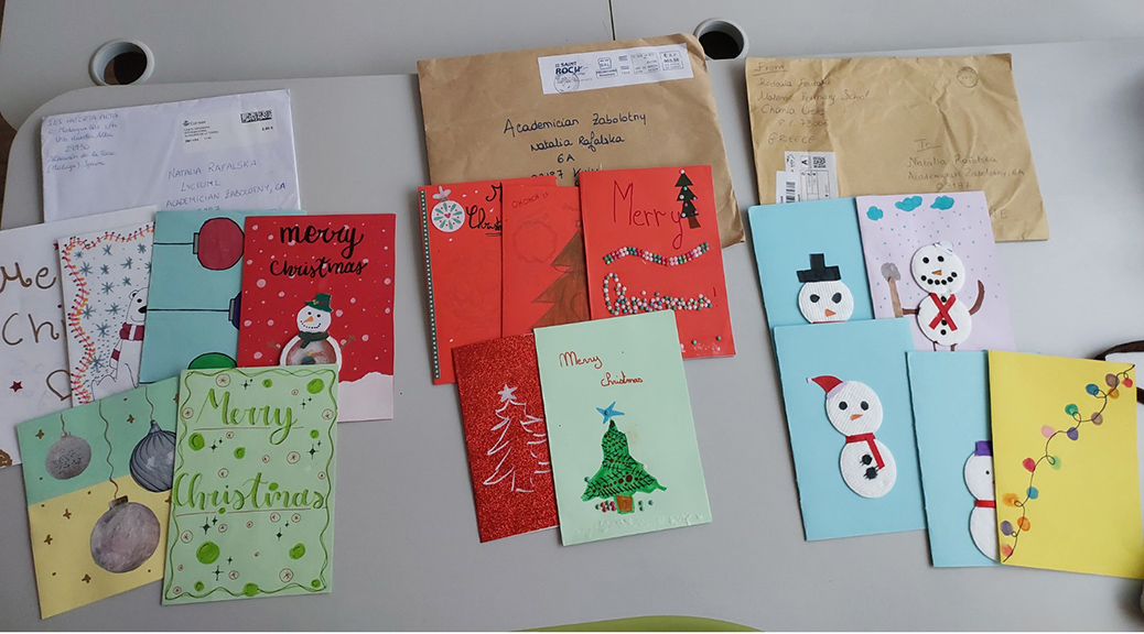 Project eTwinning Christmas Card Exchange- main