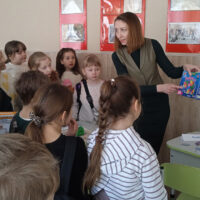 English Day. BoardGameFest - 2025