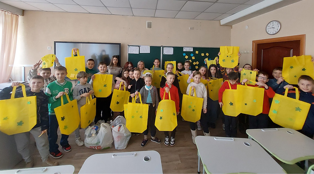 Обміняй пластик на екоторбинку!