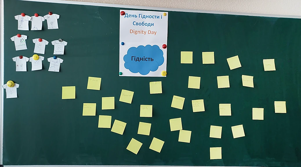 Dignity Day-2024