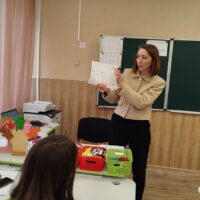 Майстер-клас "Легше, швидше, ефективніше: практичні поради для сучасного учителя"