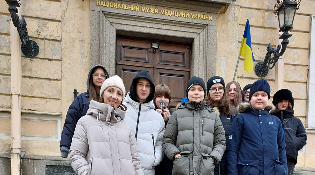 Excursion to museum of medicine